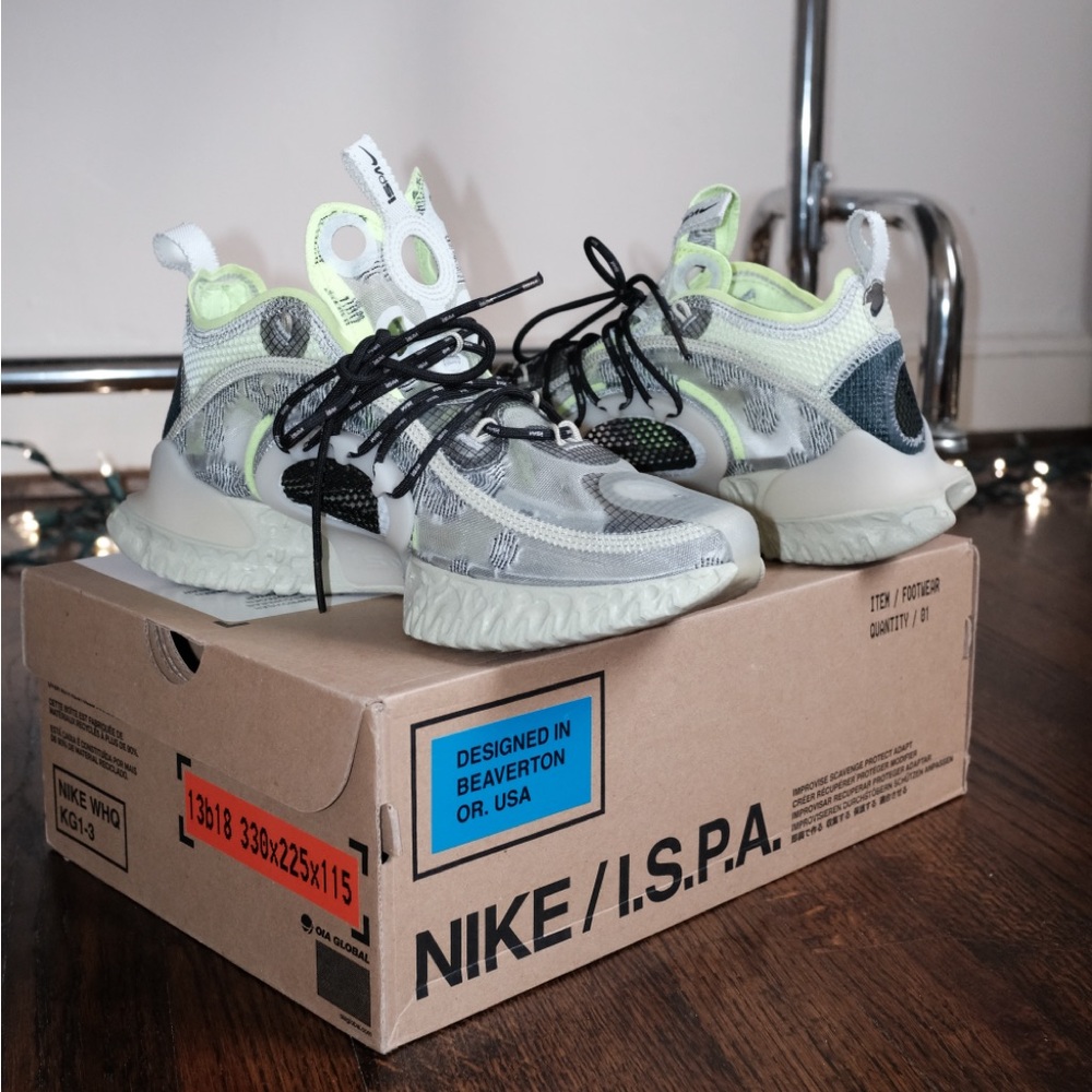 Nike ISPA Flow 2020 (Spruce Aura)